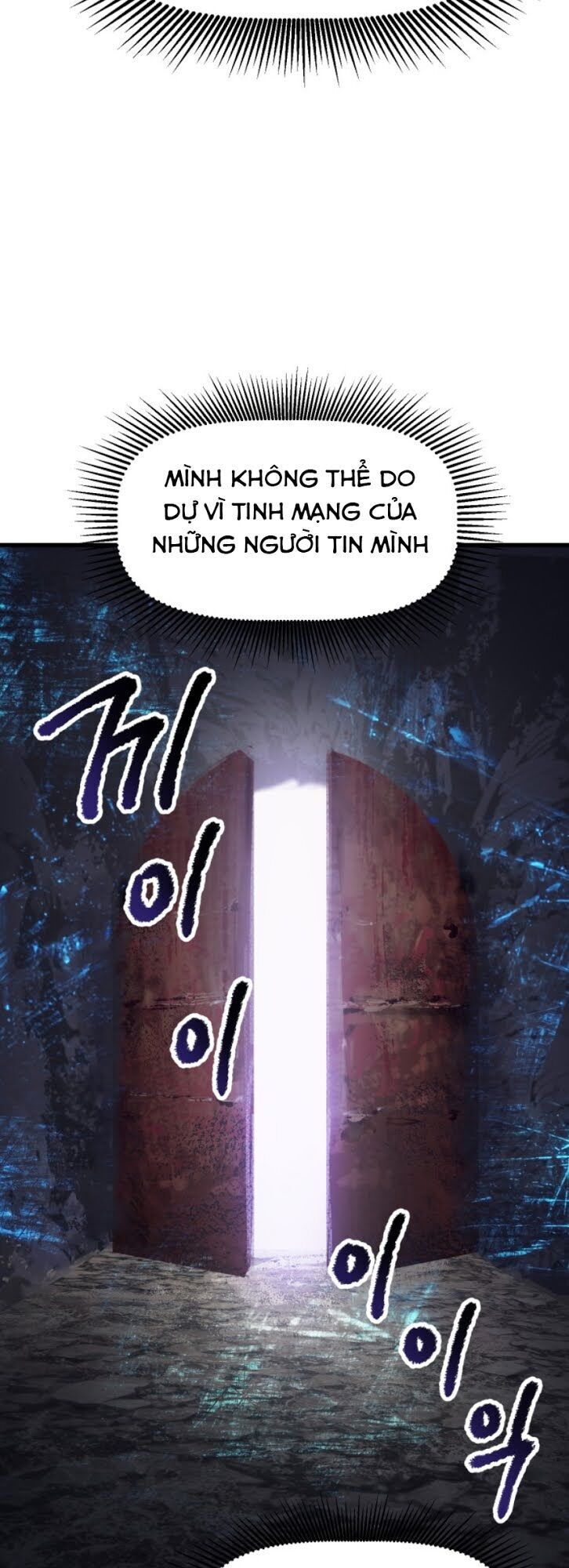 Anh Hùng Mạnh Nhất? Ta Không Làm Lâu Rồi! chapter 62 - Upload bởi truyensieuhay.com