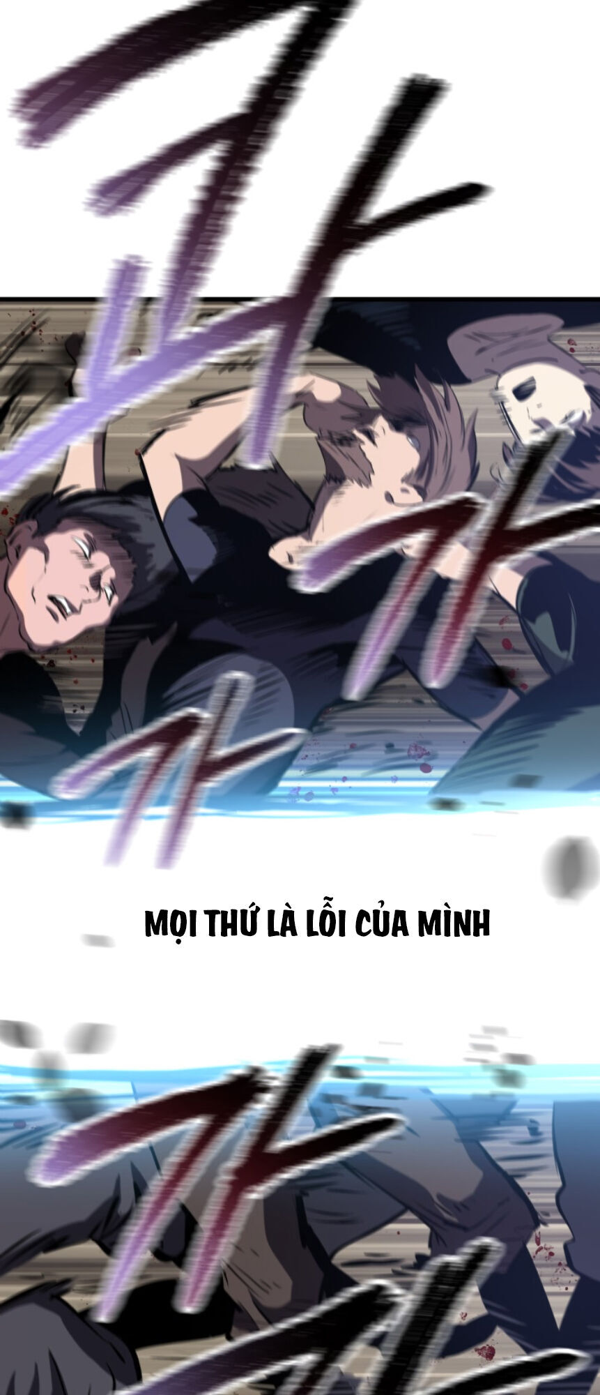 Anh Hùng Mạnh Nhất? Ta Không Làm Lâu Rồi! chapter 62 - Upload bởi truyensieuhay.com