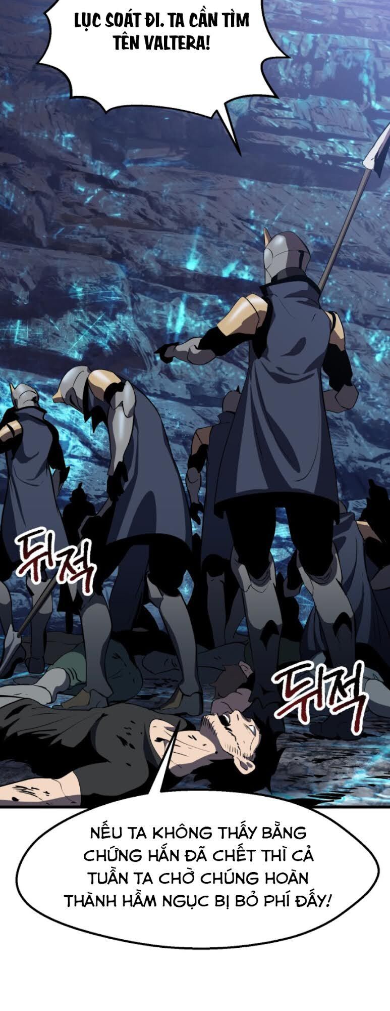 Anh Hùng Mạnh Nhất? Ta Không Làm Lâu Rồi! chapter 62 - Upload bởi truyensieuhay.com