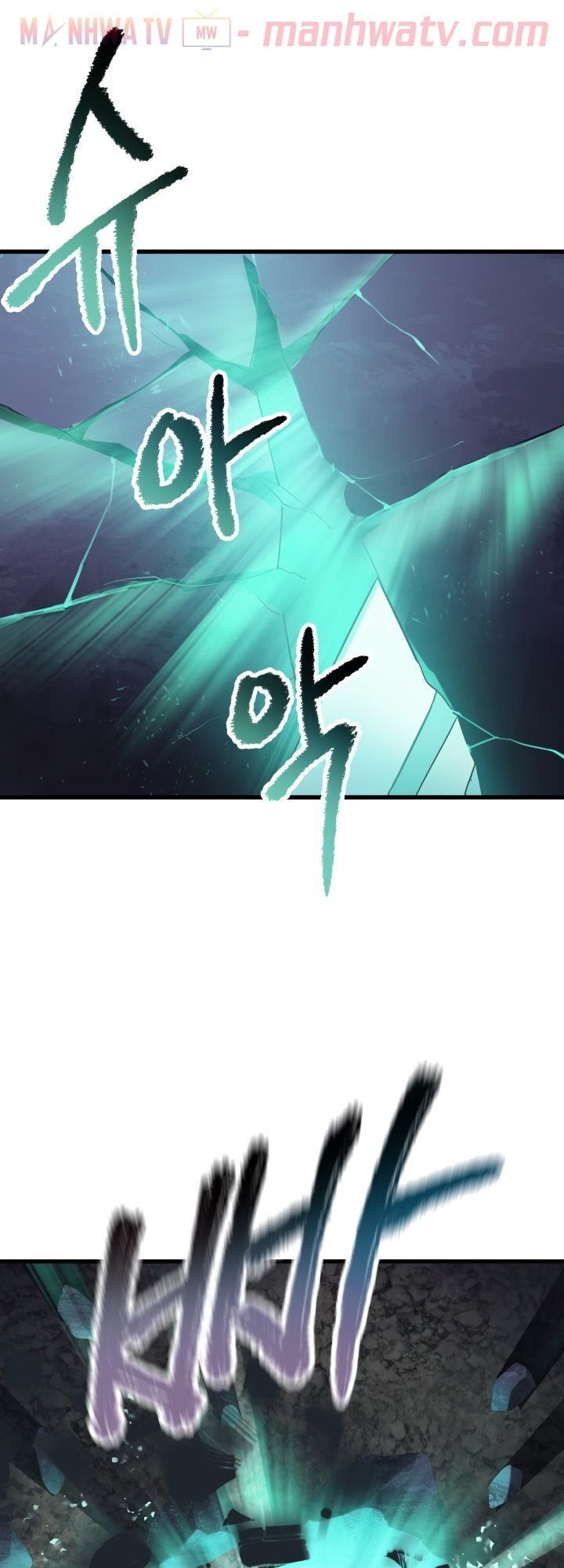 Anh Hùng Mạnh Nhất? Ta Không Làm Lâu Rồi! chapter 63 - Upload bởi truyensieuhay.com
