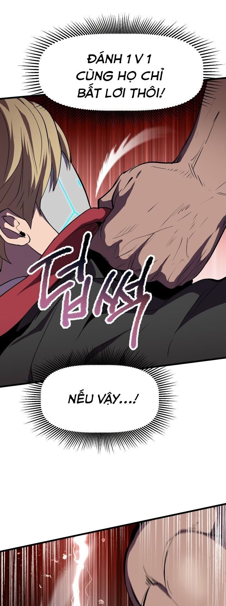 Anh Hùng Mạnh Nhất? Ta Không Làm Lâu Rồi! chapter 63 - Upload bởi truyensieuhay.com