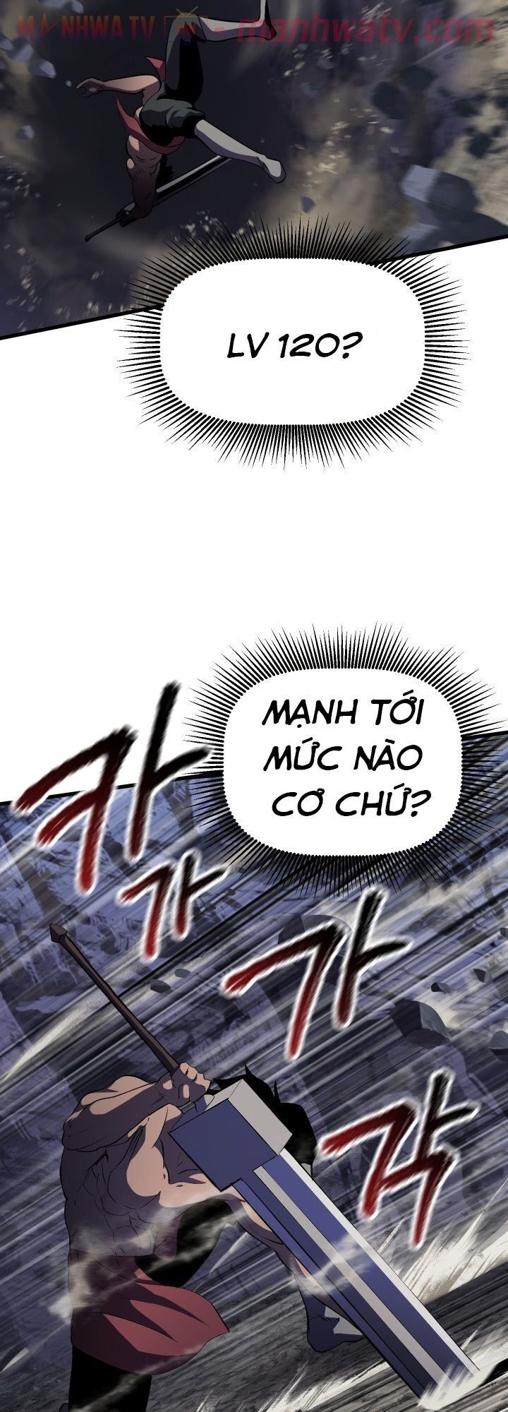Anh Hùng Mạnh Nhất? Ta Không Làm Lâu Rồi! chapter 63 - Upload bởi truyensieuhay.com