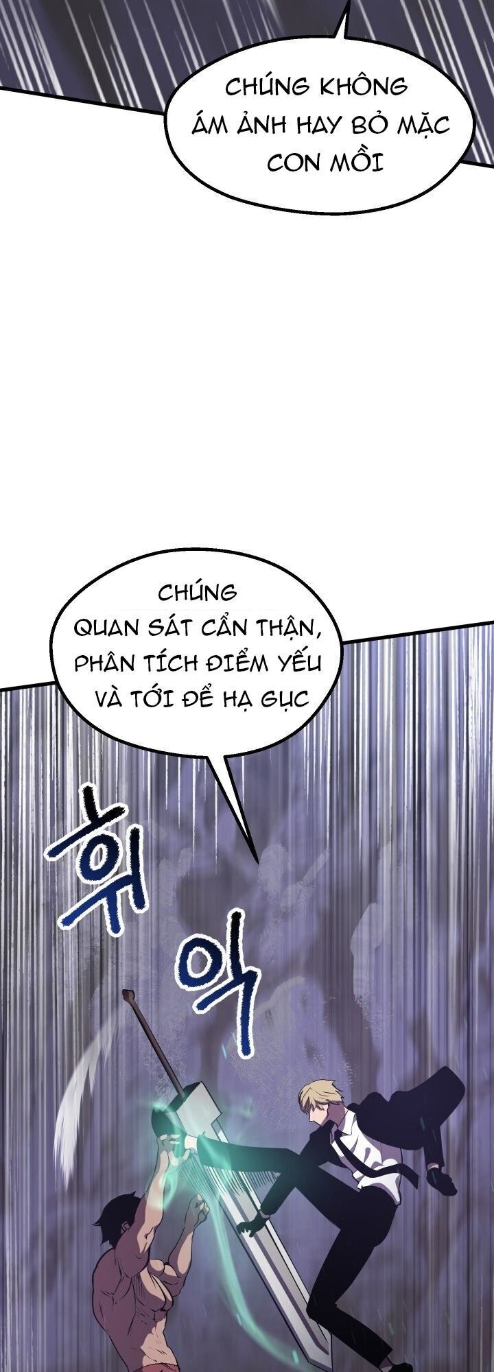 Anh Hùng Mạnh Nhất? Ta Không Làm Lâu Rồi! chapter 63 - Upload bởi truyensieuhay.com