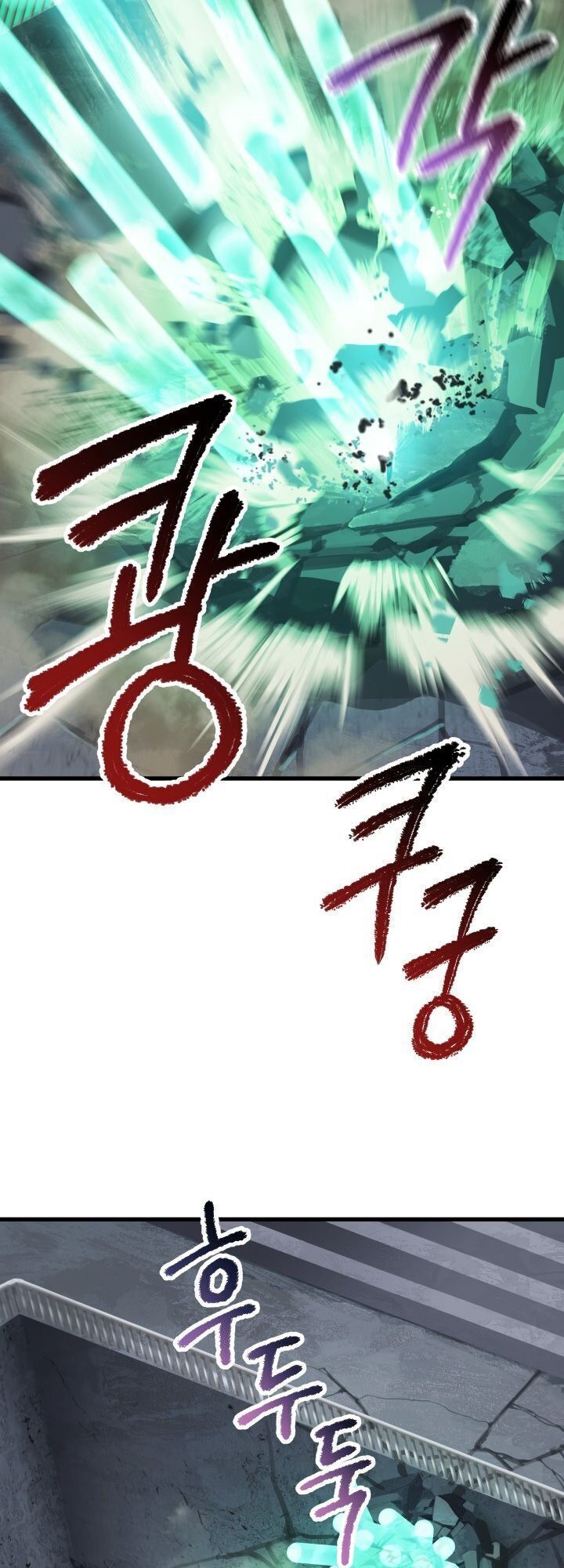 Anh Hùng Mạnh Nhất? Ta Không Làm Lâu Rồi! chapter 63 - Upload bởi truyensieuhay.com