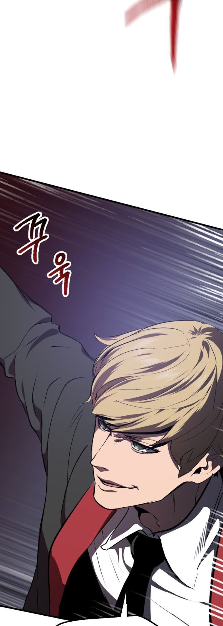 Anh Hùng Mạnh Nhất? Ta Không Làm Lâu Rồi! chapter 64 - Upload bởi truyensieuhay.com