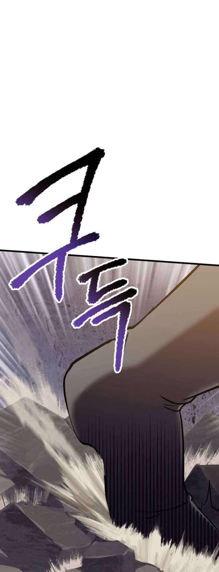 Anh Hùng Mạnh Nhất? Ta Không Làm Lâu Rồi! chapter 64 - Upload bởi truyensieuhay.com