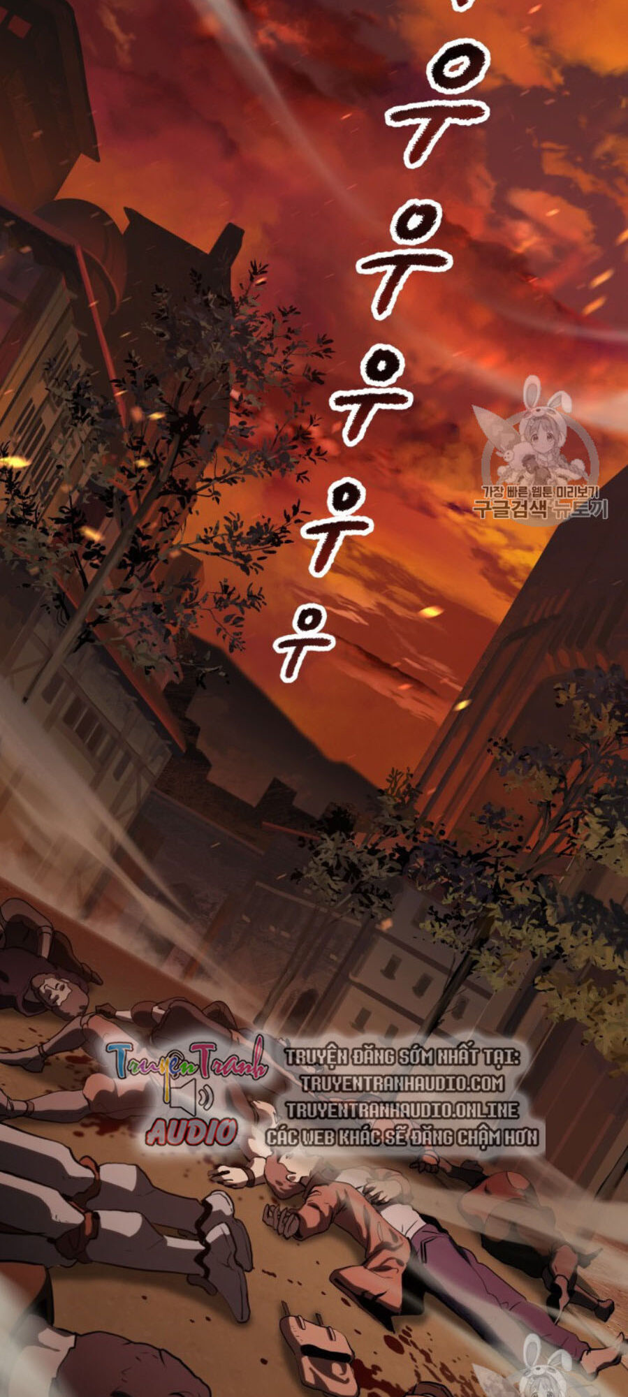 Anh Hùng Mạnh Nhất? Ta Không Làm Lâu Rồi! chapter 65 - Upload bởi truyensieuhay.com