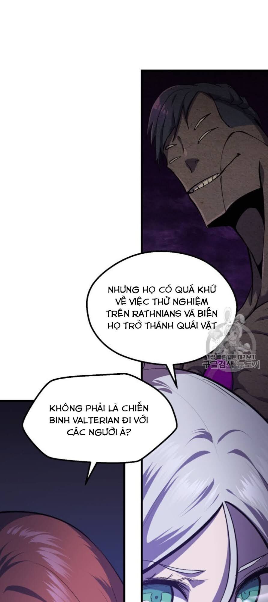 Anh Hùng Mạnh Nhất? Ta Không Làm Lâu Rồi! chapter 65 - Upload bởi truyensieuhay.com