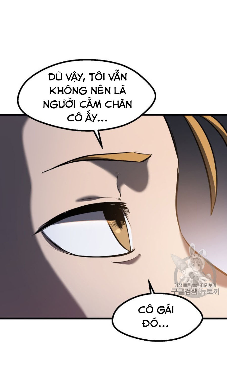 Anh Hùng Mạnh Nhất? Ta Không Làm Lâu Rồi! chapter 65 - Upload bởi truyensieuhay.com