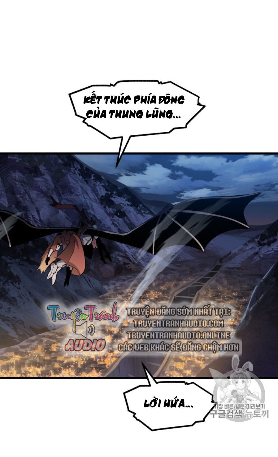 Anh Hùng Mạnh Nhất? Ta Không Làm Lâu Rồi! chapter 65 - Upload bởi truyensieuhay.com