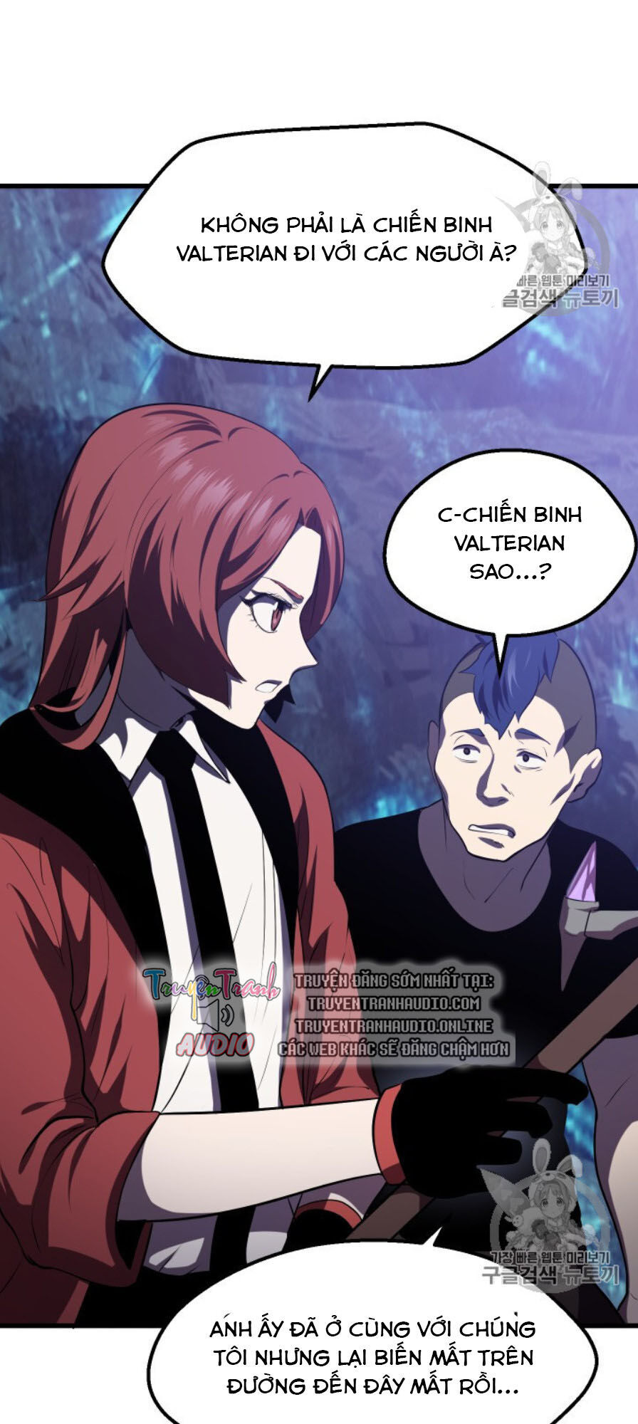 Anh Hùng Mạnh Nhất? Ta Không Làm Lâu Rồi! chapter 65 - Upload bởi truyensieuhay.com