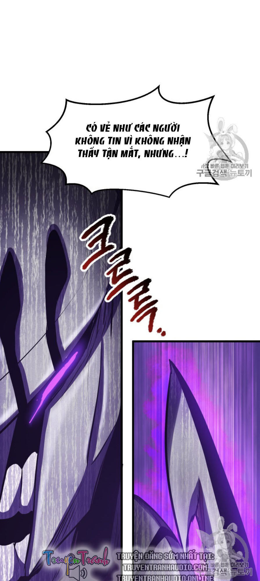 Anh Hùng Mạnh Nhất? Ta Không Làm Lâu Rồi! chapter 65 - Upload bởi truyensieuhay.com