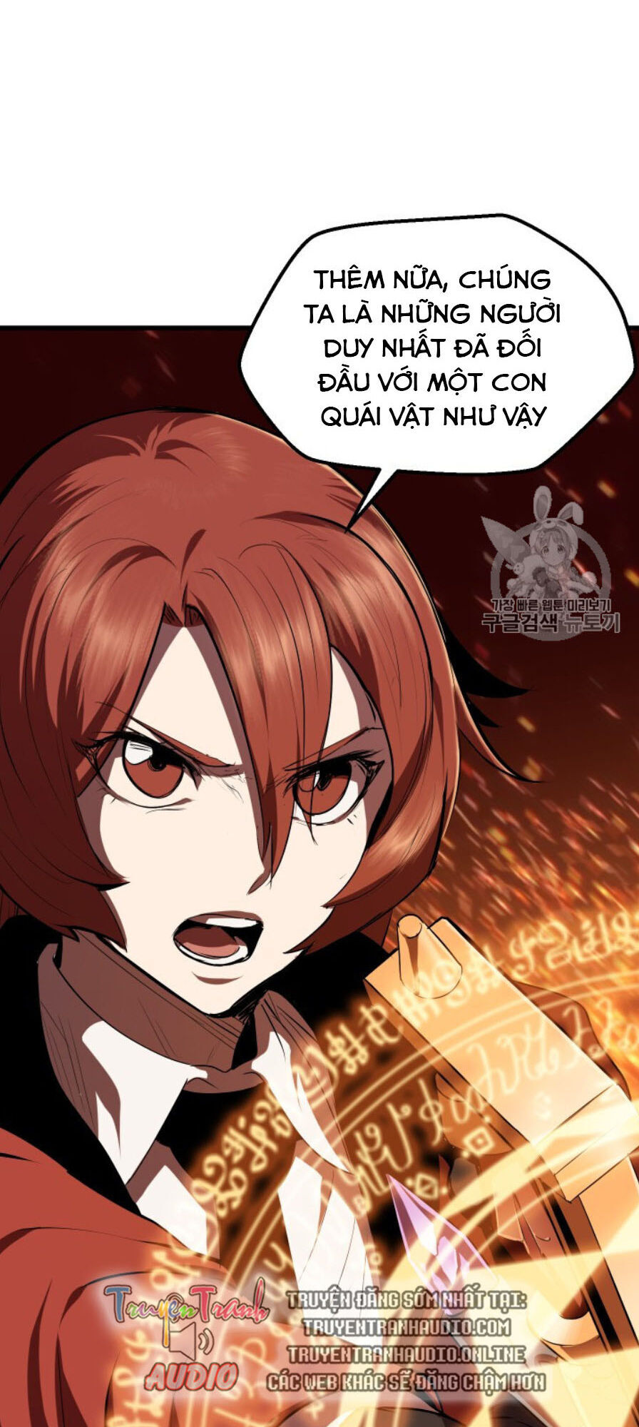 Anh Hùng Mạnh Nhất? Ta Không Làm Lâu Rồi! chapter 65 - Upload bởi truyensieuhay.com