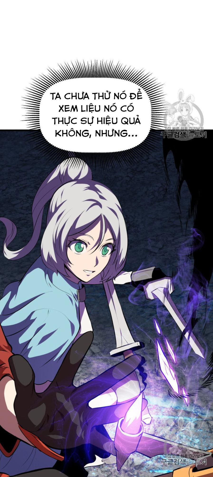 Anh Hùng Mạnh Nhất? Ta Không Làm Lâu Rồi! chapter 65 - Upload bởi truyensieuhay.com