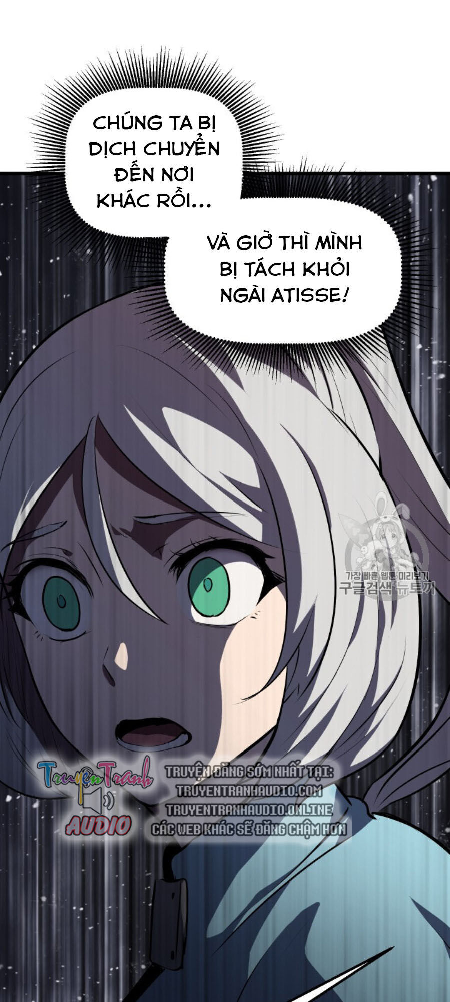 Anh Hùng Mạnh Nhất? Ta Không Làm Lâu Rồi! chapter 65 - Upload bởi truyensieuhay.com