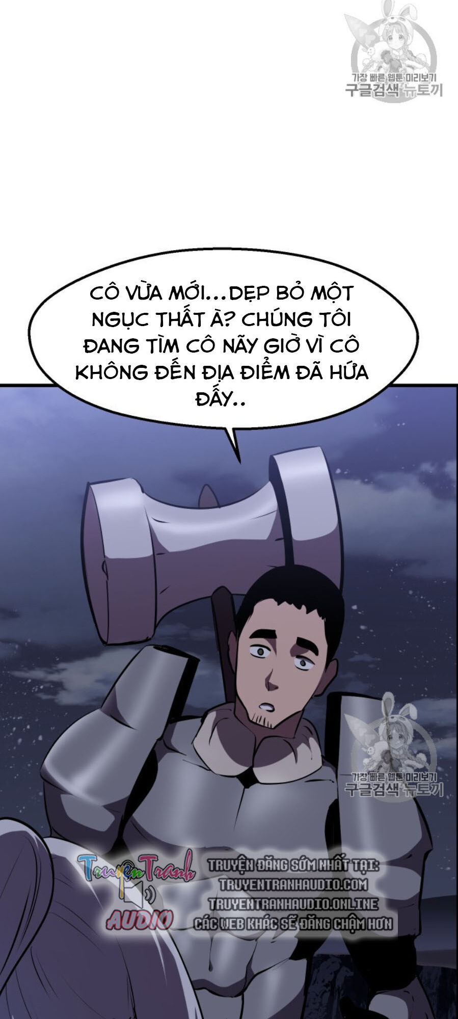 Anh Hùng Mạnh Nhất? Ta Không Làm Lâu Rồi! chapter 65 - Upload bởi truyensieuhay.com