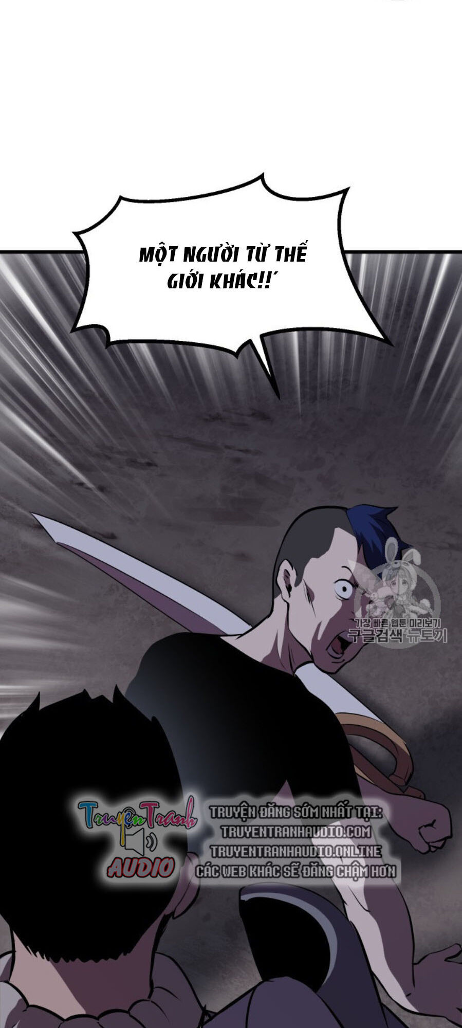 Anh Hùng Mạnh Nhất? Ta Không Làm Lâu Rồi! chapter 65 - Upload bởi truyensieuhay.com