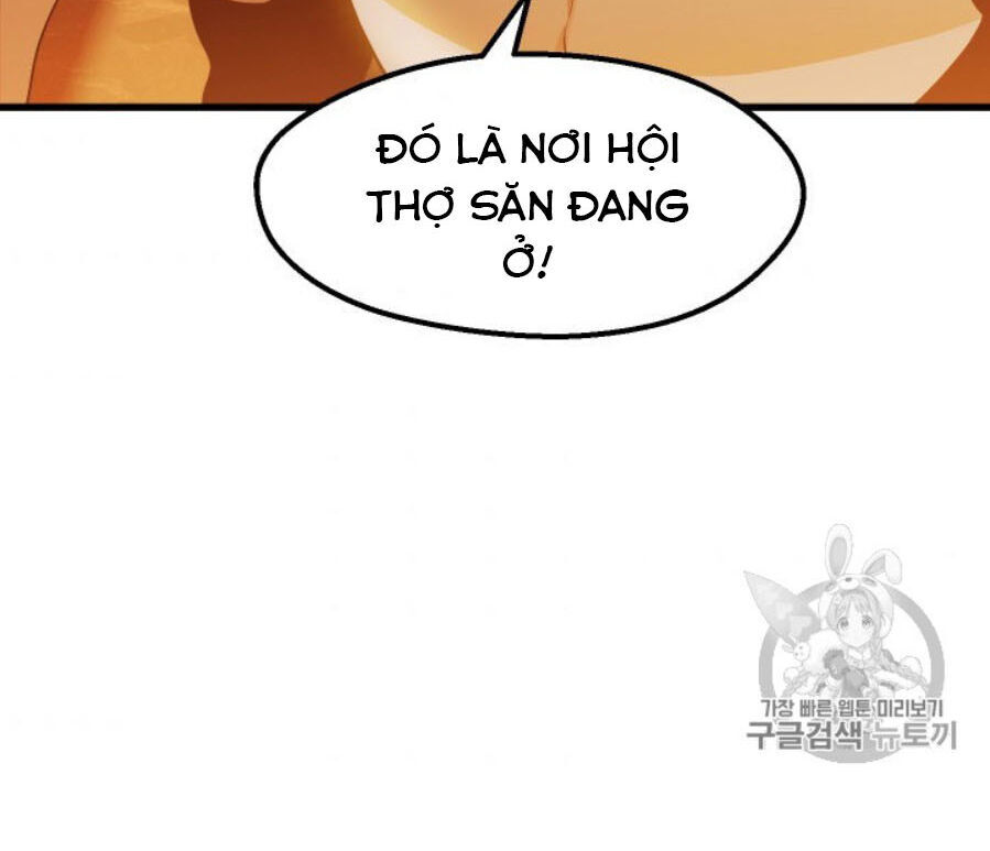 Anh Hùng Mạnh Nhất? Ta Không Làm Lâu Rồi! chapter 65 - Upload bởi truyensieuhay.com