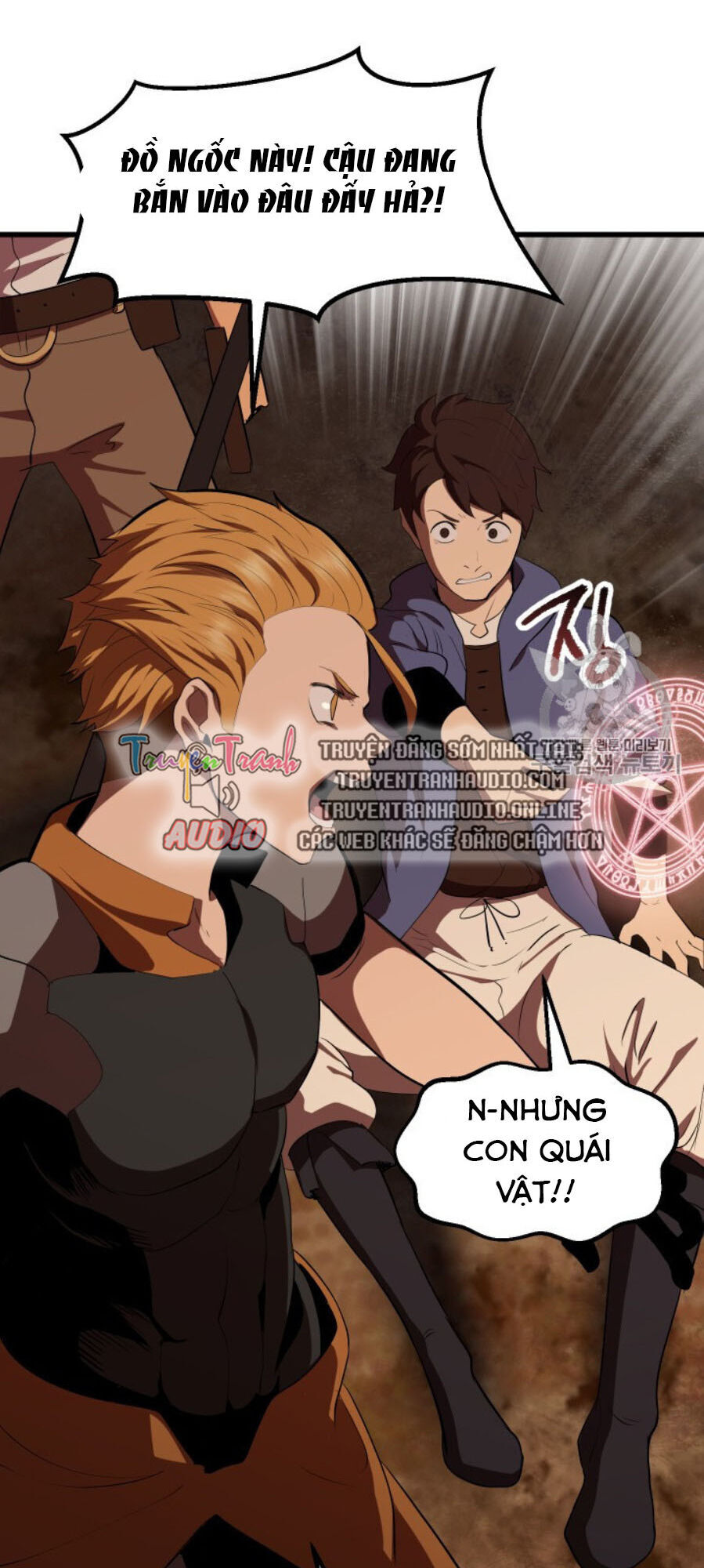 Anh Hùng Mạnh Nhất? Ta Không Làm Lâu Rồi! chapter 65 - Upload bởi truyensieuhay.com