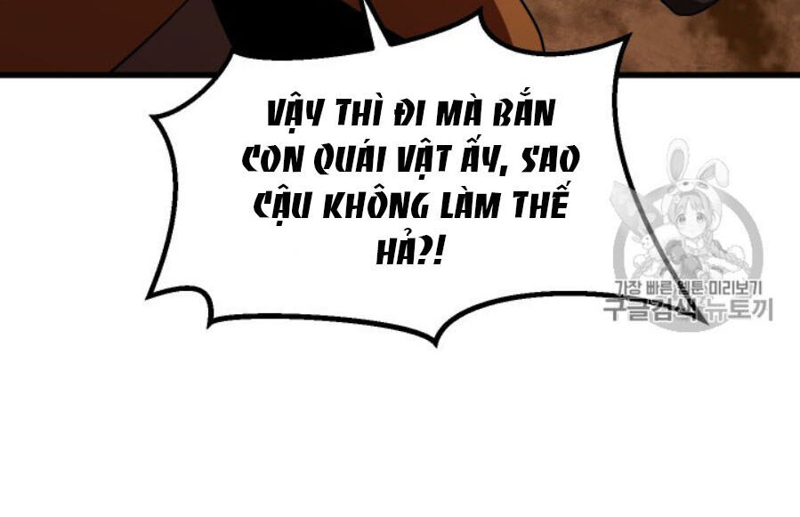 Anh Hùng Mạnh Nhất? Ta Không Làm Lâu Rồi! chapter 65 - Upload bởi truyensieuhay.com