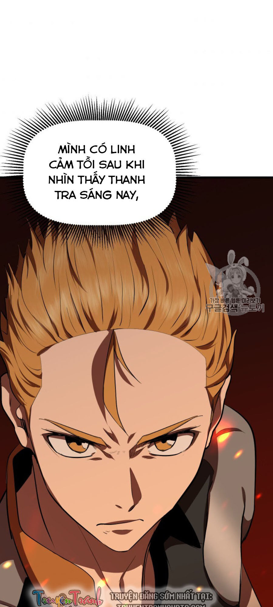 Anh Hùng Mạnh Nhất? Ta Không Làm Lâu Rồi! chapter 65 - Upload bởi truyensieuhay.com