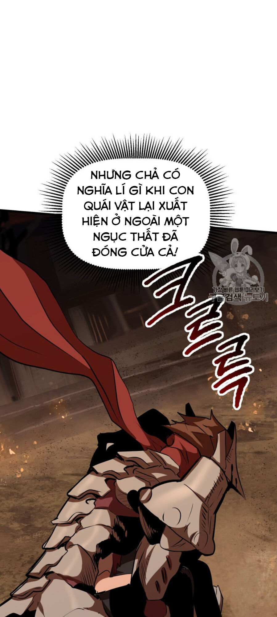 Anh Hùng Mạnh Nhất? Ta Không Làm Lâu Rồi! chapter 65 - Upload bởi truyensieuhay.com