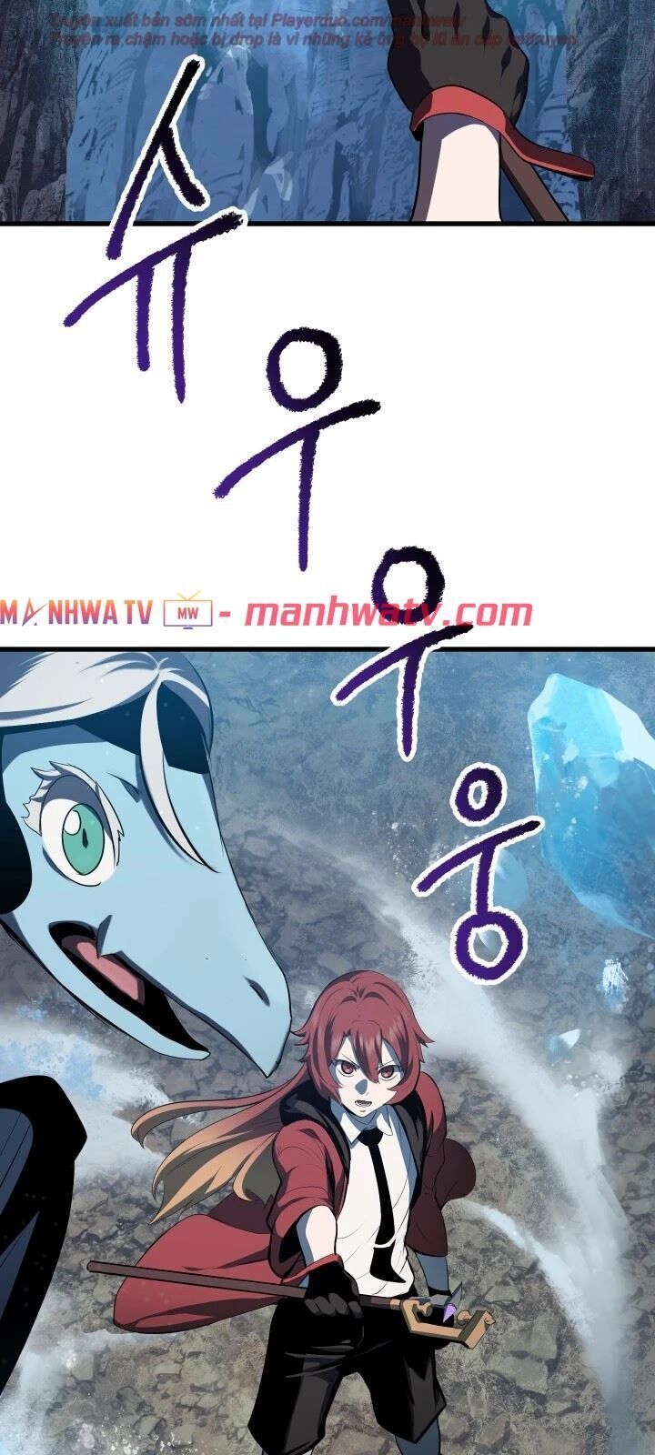 Anh Hùng Mạnh Nhất? Ta Không Làm Lâu Rồi! chapter 66 - Upload bởi truyensieuhay.com
