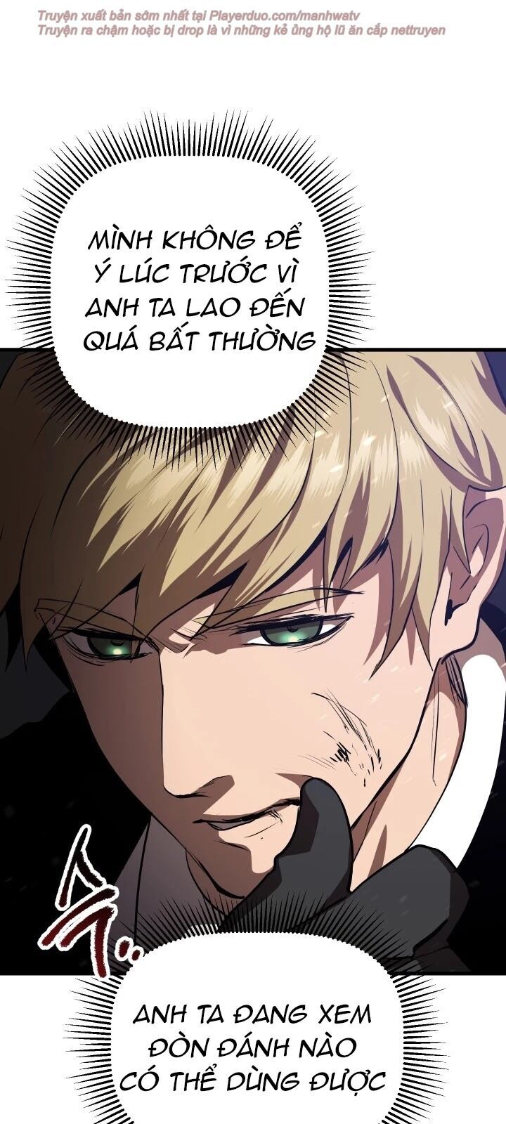 Anh Hùng Mạnh Nhất? Ta Không Làm Lâu Rồi! chapter 66 - Upload bởi truyensieuhay.com