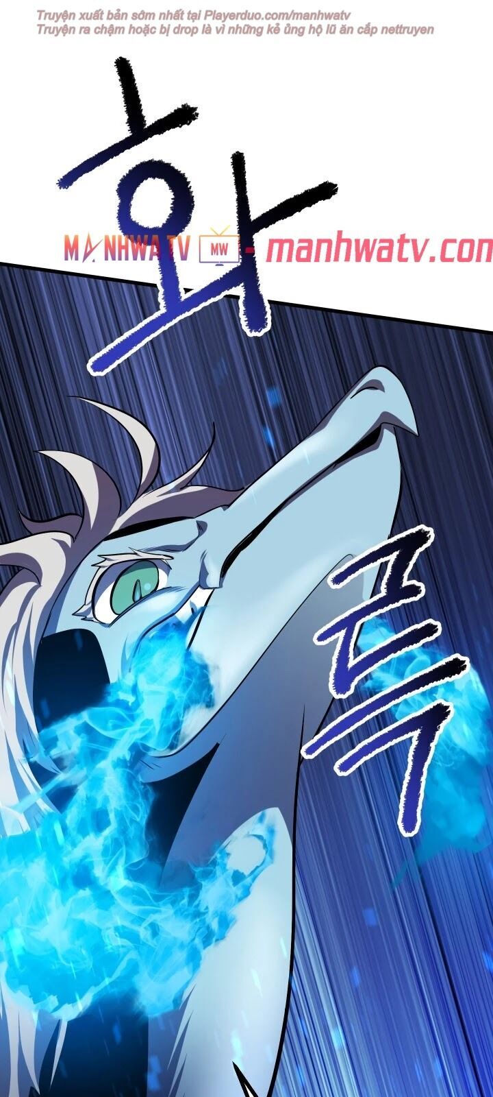 Anh Hùng Mạnh Nhất? Ta Không Làm Lâu Rồi! chapter 66 - Upload bởi truyensieuhay.com