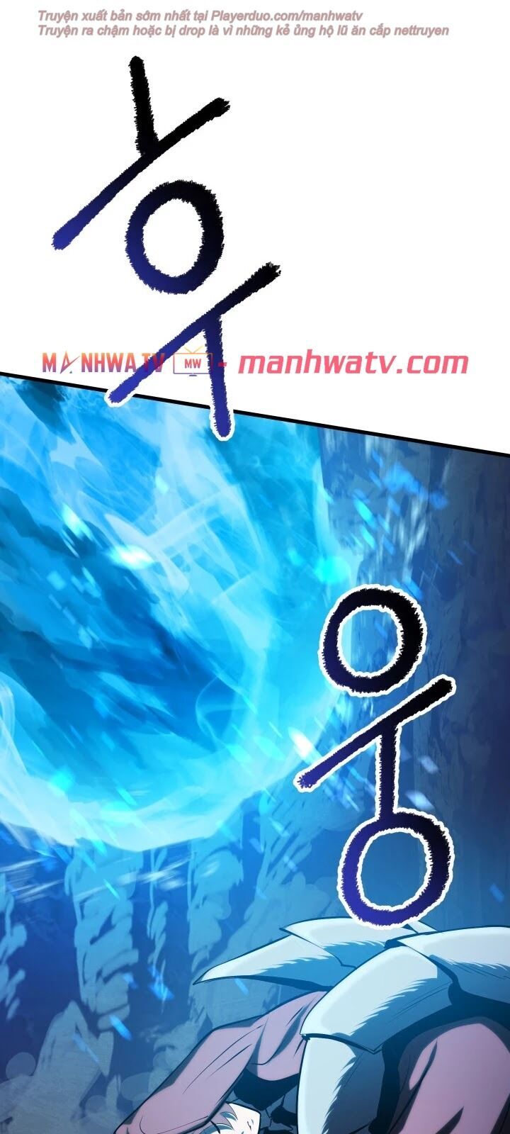 Anh Hùng Mạnh Nhất? Ta Không Làm Lâu Rồi! chapter 66 - Upload bởi truyensieuhay.com