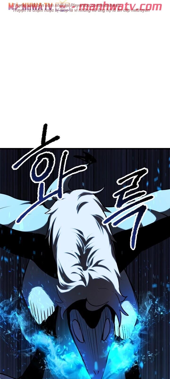Anh Hùng Mạnh Nhất? Ta Không Làm Lâu Rồi! chapter 66 - Upload bởi truyensieuhay.com