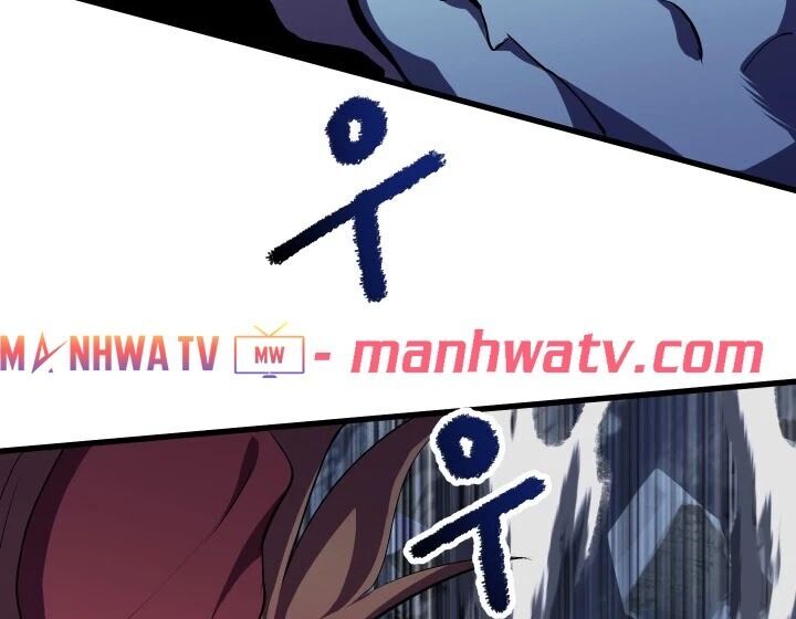 Anh Hùng Mạnh Nhất? Ta Không Làm Lâu Rồi! chapter 66 - Upload bởi truyensieuhay.com