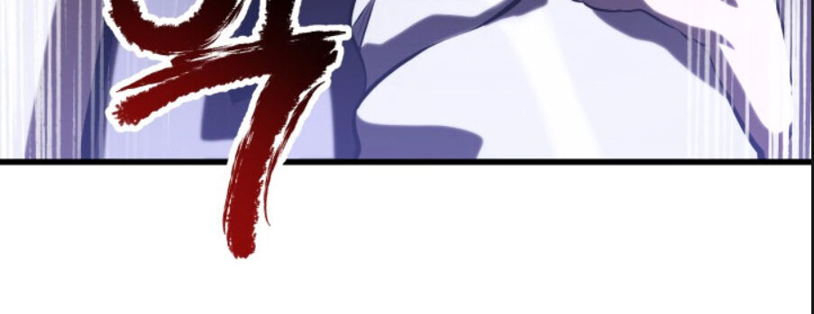 Anh Hùng Mạnh Nhất? Ta Không Làm Lâu Rồi! chapter 67 - Upload bởi truyensieuhay.com