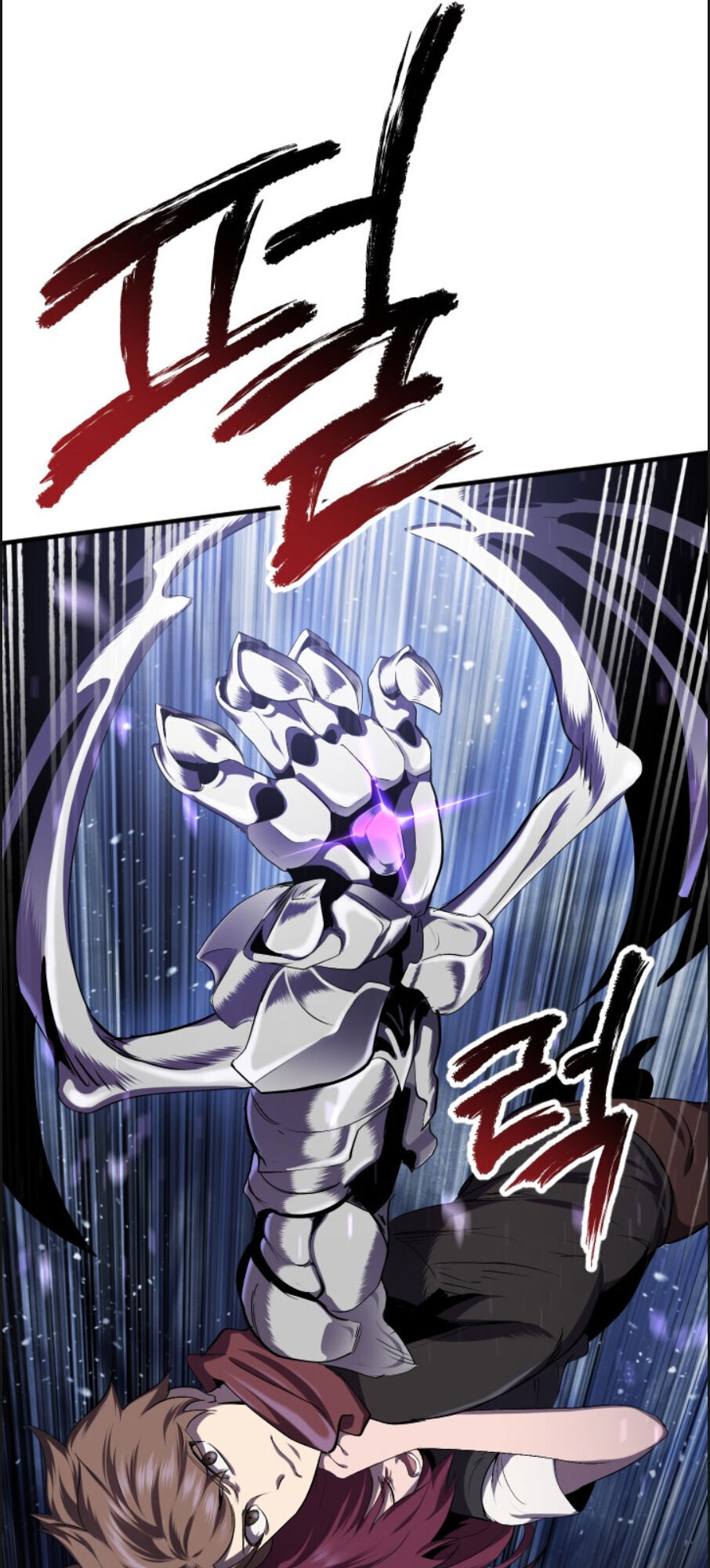 Anh Hùng Mạnh Nhất? Ta Không Làm Lâu Rồi! chapter 67 - Upload bởi truyensieuhay.com