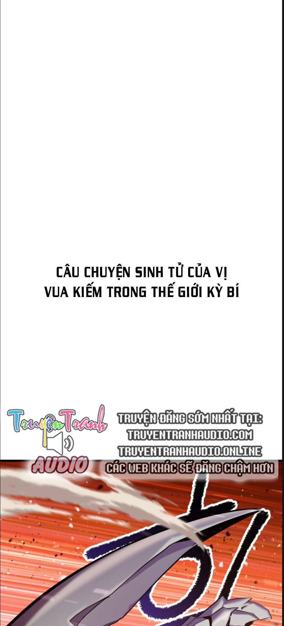 Anh Hùng Mạnh Nhất? Ta Không Làm Lâu Rồi! chapter 67 - Upload bởi truyensieuhay.com