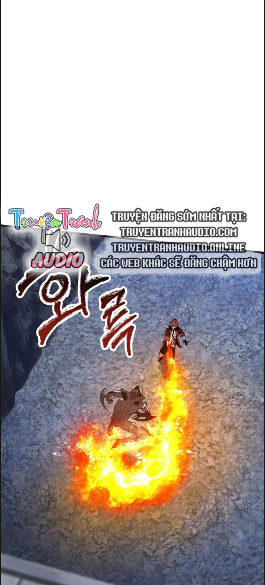 Anh Hùng Mạnh Nhất? Ta Không Làm Lâu Rồi! chapter 67 - Upload bởi truyensieuhay.com