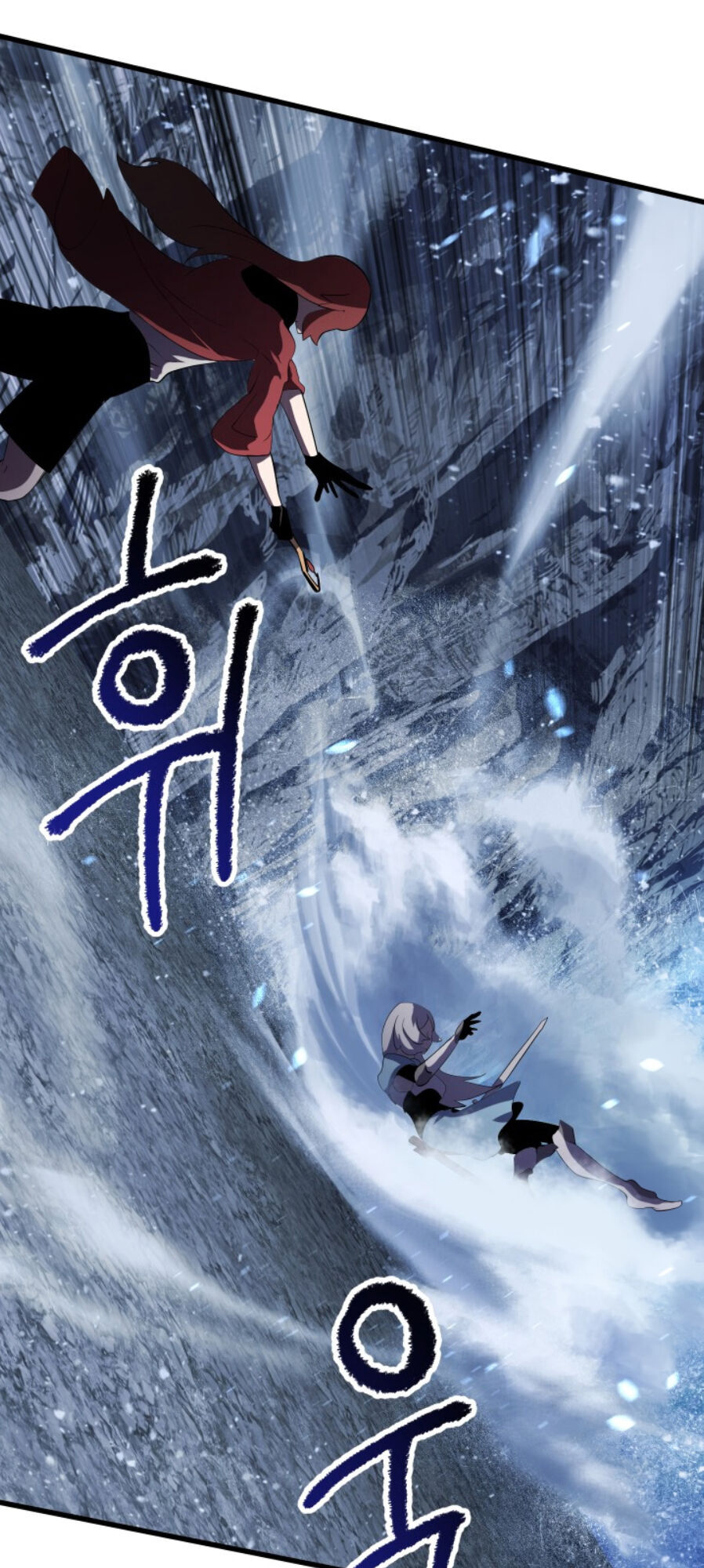 Anh Hùng Mạnh Nhất? Ta Không Làm Lâu Rồi! chapter 67 - Upload bởi truyensieuhay.com