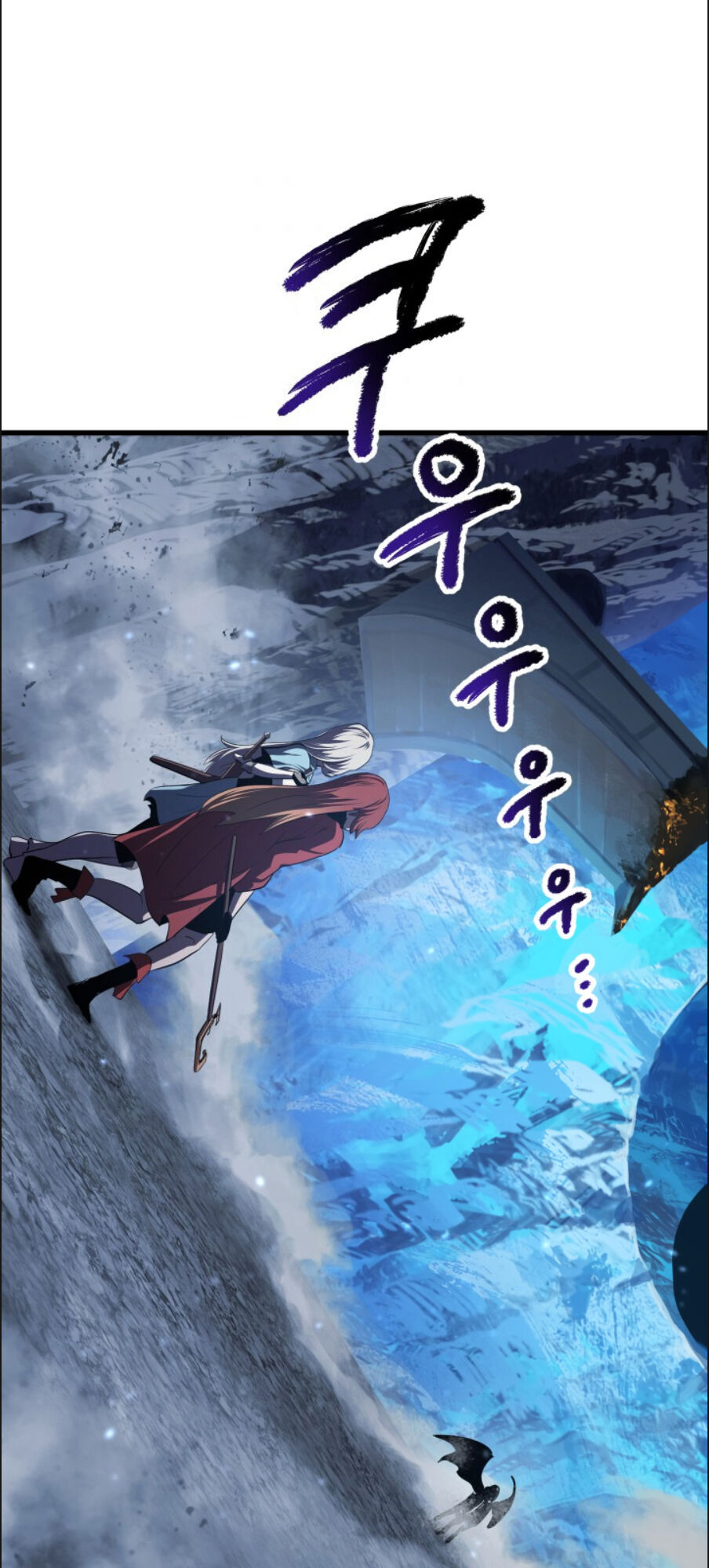 Anh Hùng Mạnh Nhất? Ta Không Làm Lâu Rồi! chapter 68 - Upload bởi truyensieuhay.com