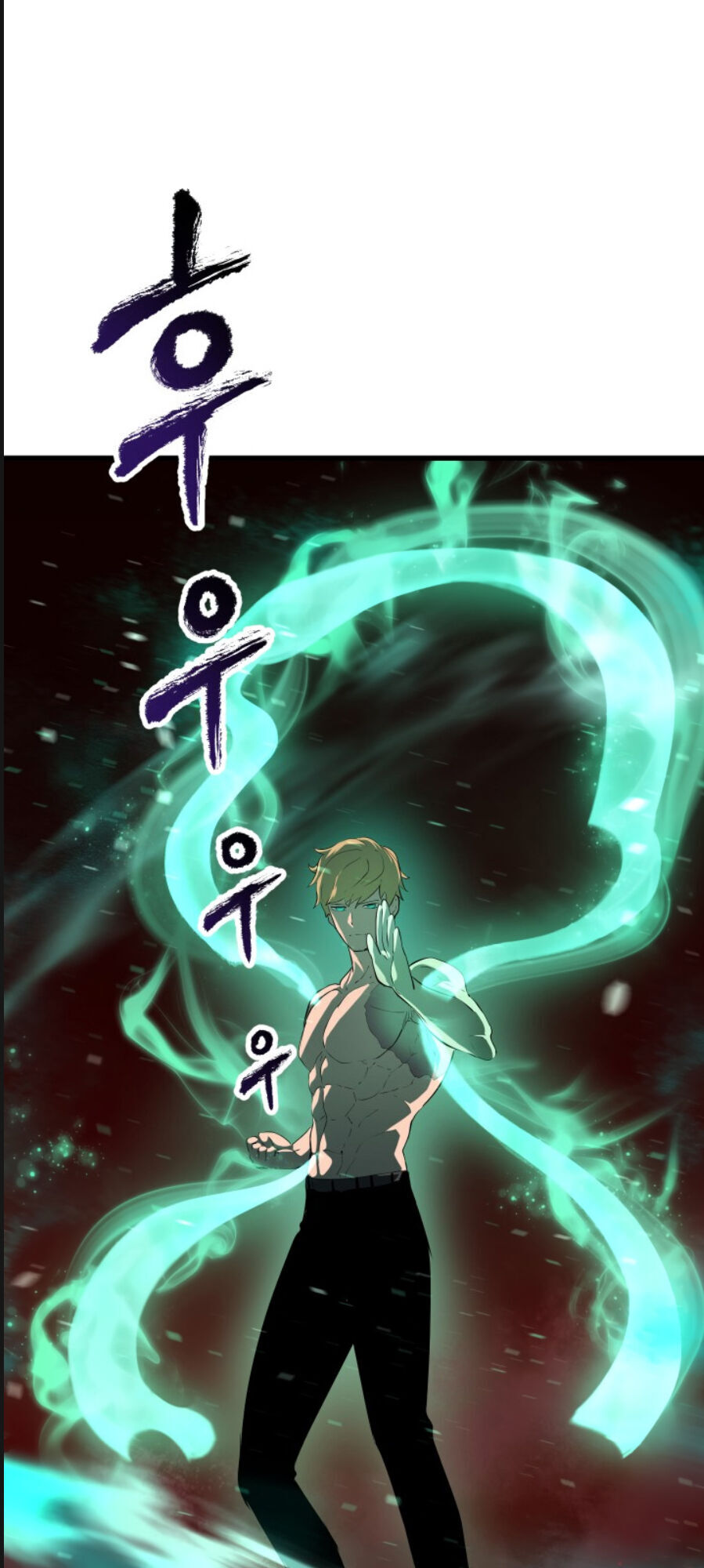 Anh Hùng Mạnh Nhất? Ta Không Làm Lâu Rồi! chapter 68 - Upload bởi truyensieuhay.com
