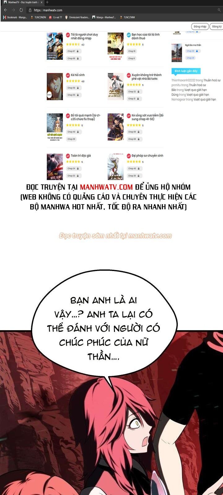 Anh Hùng Mạnh Nhất? Ta Không Làm Lâu Rồi! chapter 68.2 - Upload bởi truyensieuhay.com