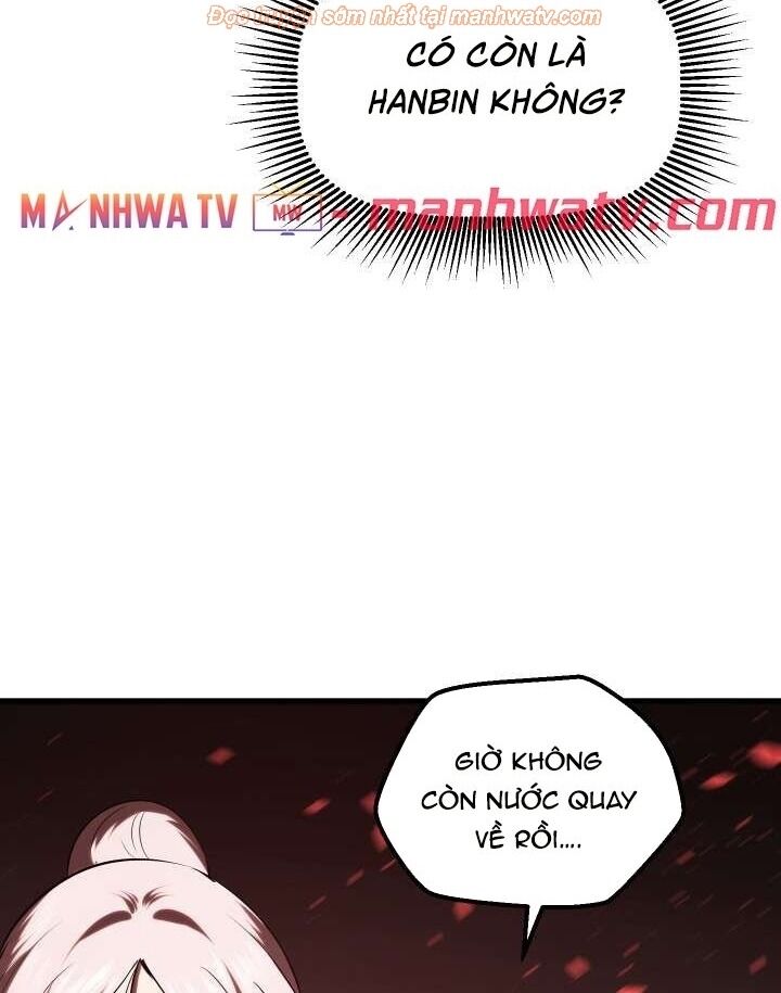 Anh Hùng Mạnh Nhất? Ta Không Làm Lâu Rồi! chapter 68.2 - Upload bởi truyensieuhay.com