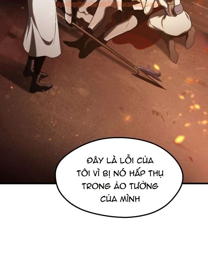 Anh Hùng Mạnh Nhất? Ta Không Làm Lâu Rồi! chapter 68.2 - Upload bởi truyensieuhay.com