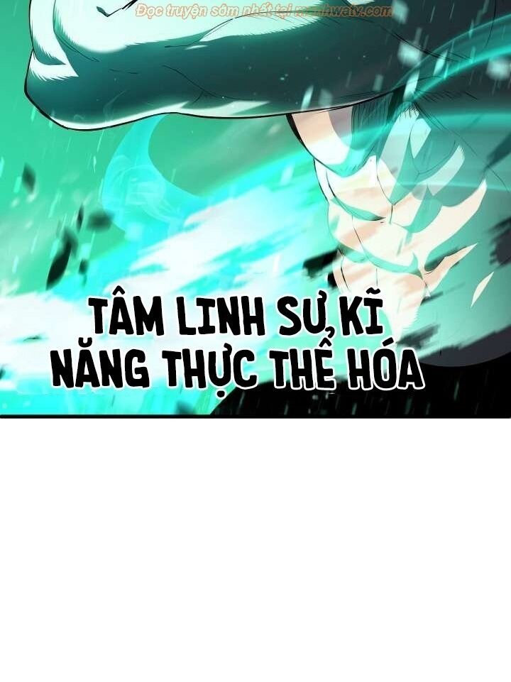 Anh Hùng Mạnh Nhất? Ta Không Làm Lâu Rồi! chapter 68.2 - Upload bởi truyensieuhay.com