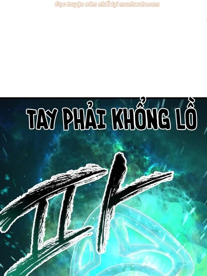 Anh Hùng Mạnh Nhất? Ta Không Làm Lâu Rồi! chapter 68.2 - Upload bởi truyensieuhay.com