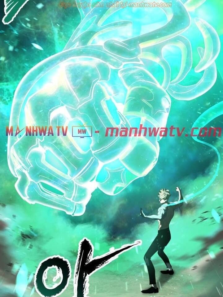 Anh Hùng Mạnh Nhất? Ta Không Làm Lâu Rồi! chapter 68.2 - Upload bởi truyensieuhay.com