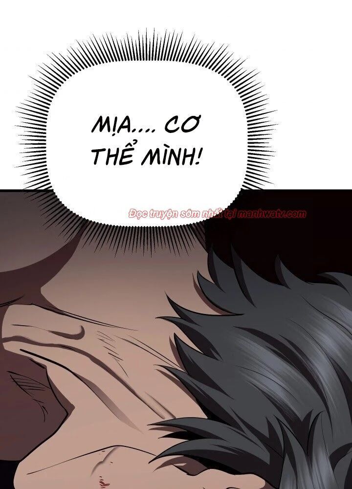 Anh Hùng Mạnh Nhất? Ta Không Làm Lâu Rồi! chapter 69.2 - Upload bởi truyensieuhay.com