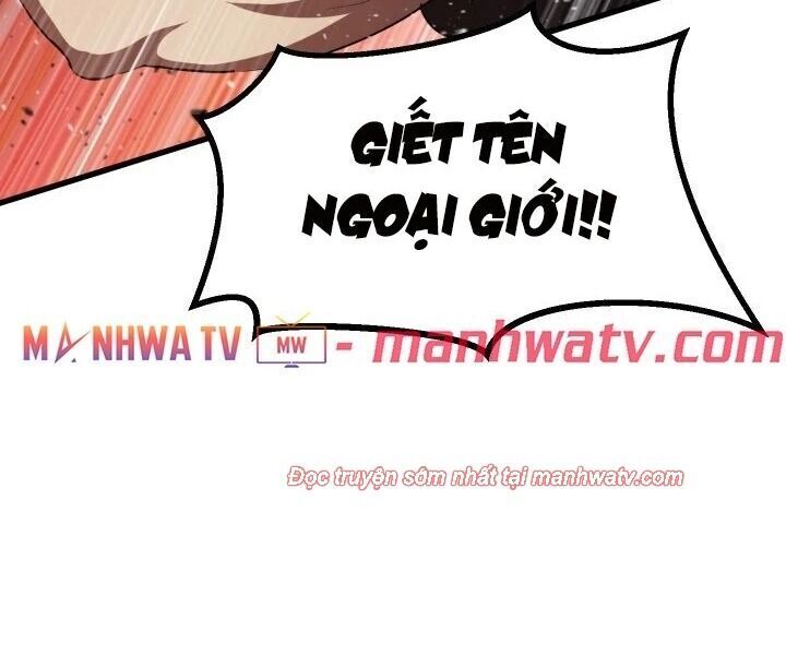 Anh Hùng Mạnh Nhất? Ta Không Làm Lâu Rồi! chapter 69.2 - Upload bởi truyensieuhay.com