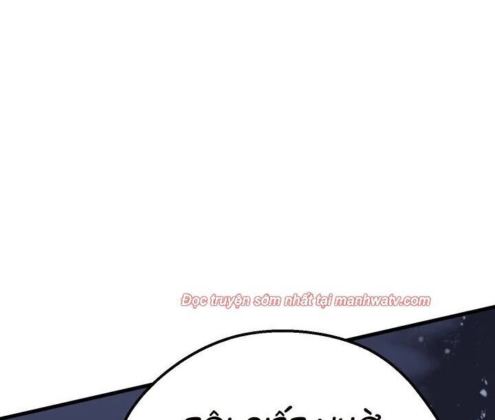 Anh Hùng Mạnh Nhất? Ta Không Làm Lâu Rồi! chapter 69.2 - Upload bởi truyensieuhay.com
