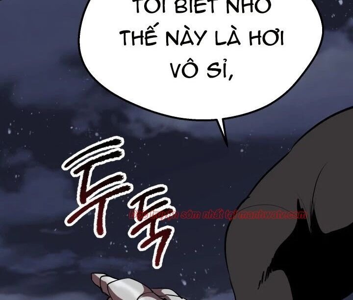 Anh Hùng Mạnh Nhất? Ta Không Làm Lâu Rồi! chapter 69.2 - Upload bởi truyensieuhay.com