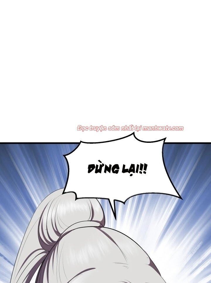 Anh Hùng Mạnh Nhất? Ta Không Làm Lâu Rồi! chapter 69.2 - Upload bởi truyensieuhay.com